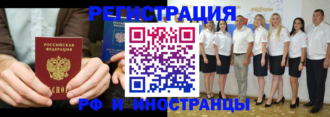 форма 3 в Шадринске